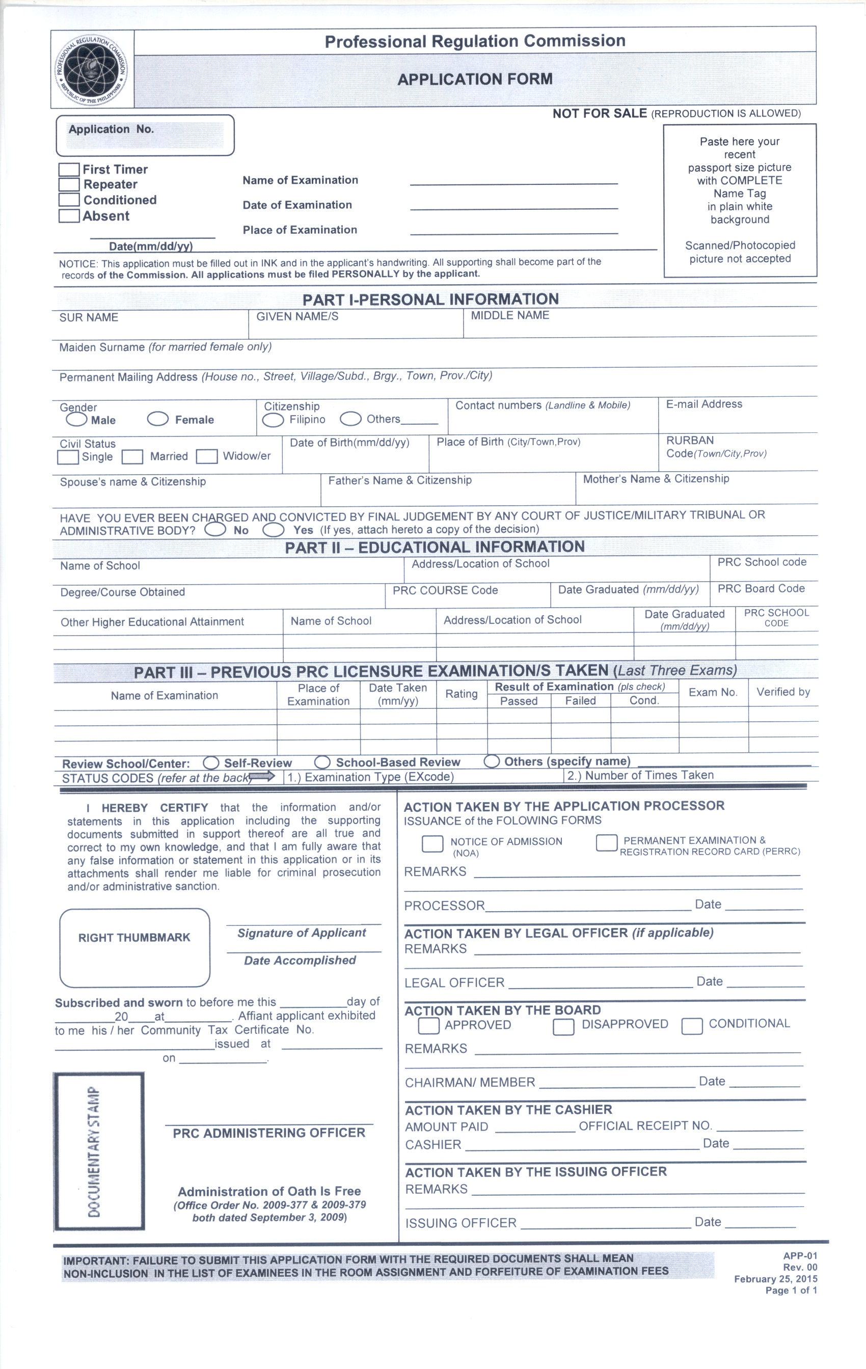 Application Form